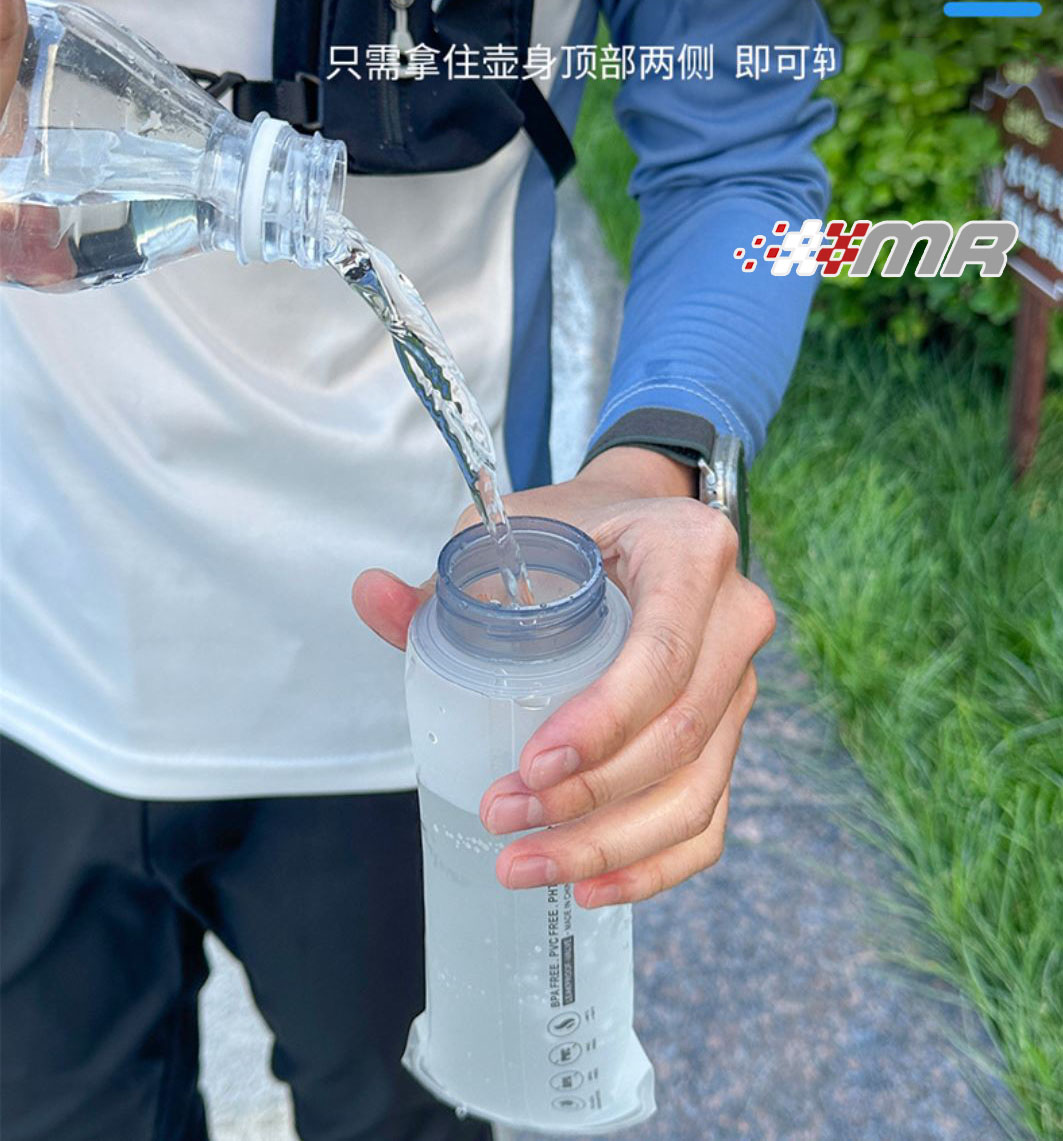 Botella deportiva Flexible para running o ciclismo AZELA